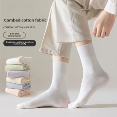 Women's One-Size White Cotton Winter Casual Anti-Bacterial Crew Length Socks with Logo on Cuff,MY SHOP,Women's One-Size White Cotton Winter Casual Anti-Bacterial Crew Length Socks with Logo on Cuff