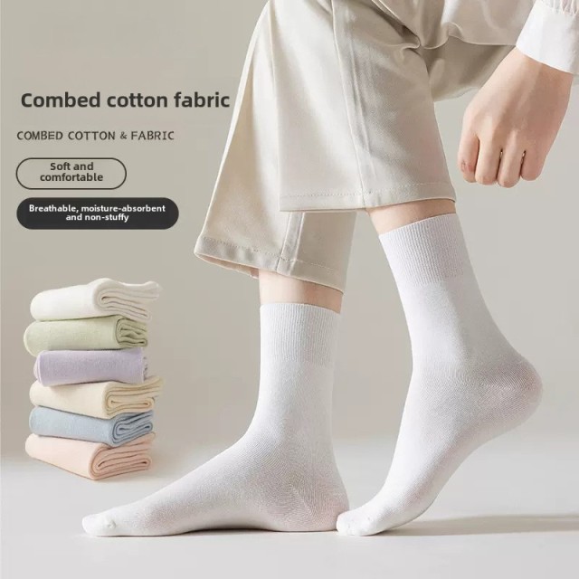 Women's One-Size White Cotton Winter Casual Anti-Bacterial Crew Length Socks with Logo on Cuff,MY SHOP,Women's One-Size White Cotton Winter Casual Anti-Bacterial Crew Length Socks with Logo on Cuff