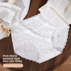 New Arrival Plus Size High Waist Seamless Panties Wholesale Women's Underwear Seamless Breathable Pure Cotton Lace Printed
