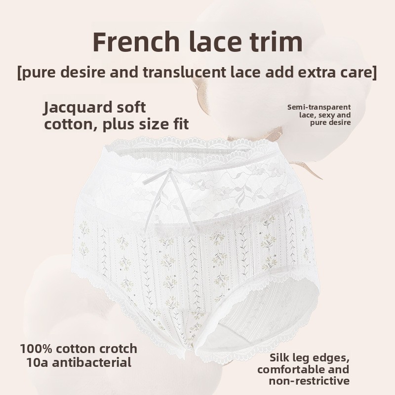 New Arrival Plus Size High Waist Seamless Panties Wholesale Women's Underwear Seamless Breathable Pure Cotton Lace Printed