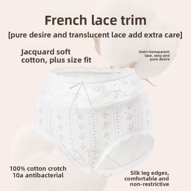 New Arrival Plus Size High Waist Seamless Panties Wholesale Women's Underwear Seamless Breathable Pure Cotton Lace Printed